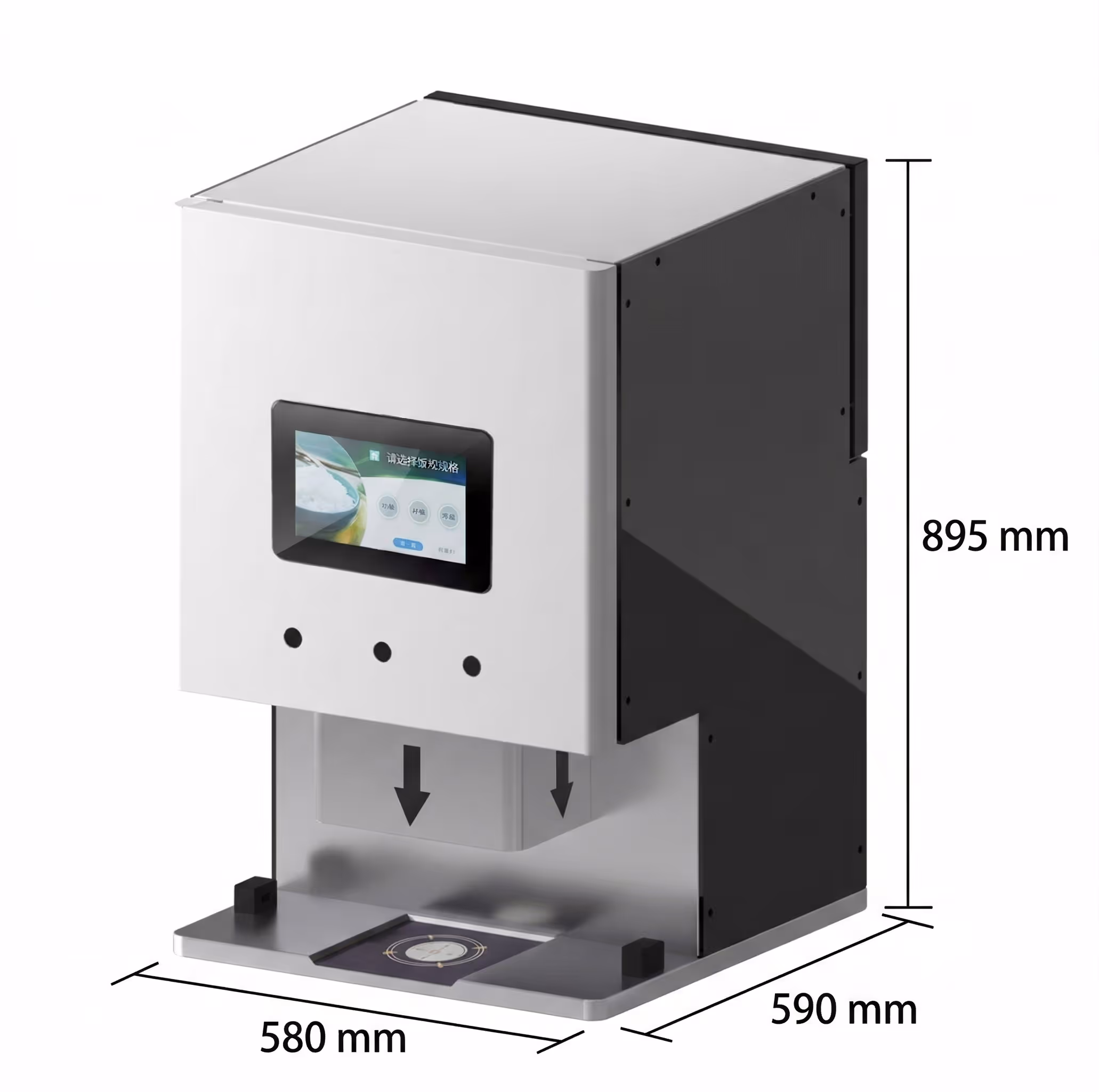 CF-002 Medium Countertop Rice Dispenser